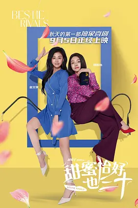 女朋友的贝壳